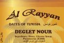 AL Rayyan Dates